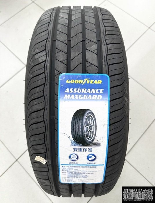 全新輪胎 GOODYEAR 固特異 AMG 225/40-18 92W 安靜 耐磨 中國
