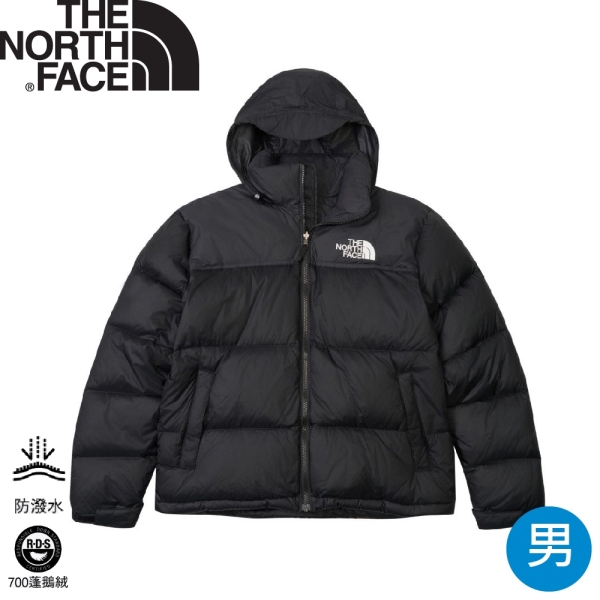 【The North Face 男 ICON 700FP防潑水鵝絨保暖外套(美版)《黑》】3C8D/經典1996羽絨外套