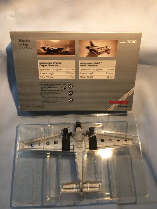 絕版寶庫-歐亞十七號Eurasia Junkers JU-52/3M 1:160 免運| Yahoo拍賣