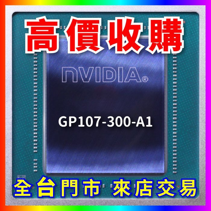 400 A1 Nvidia Gp108 Nvidia Gpu GeForce GT 1030 4G Low Profile