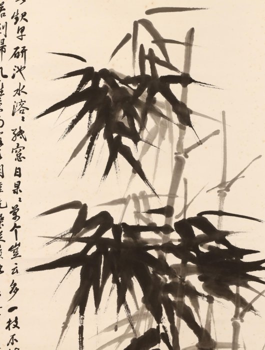 9/24結標吳昌碩款手繪平生喜畫竹PDG0176 -軸畫茶掛書法絹本山水花鳥