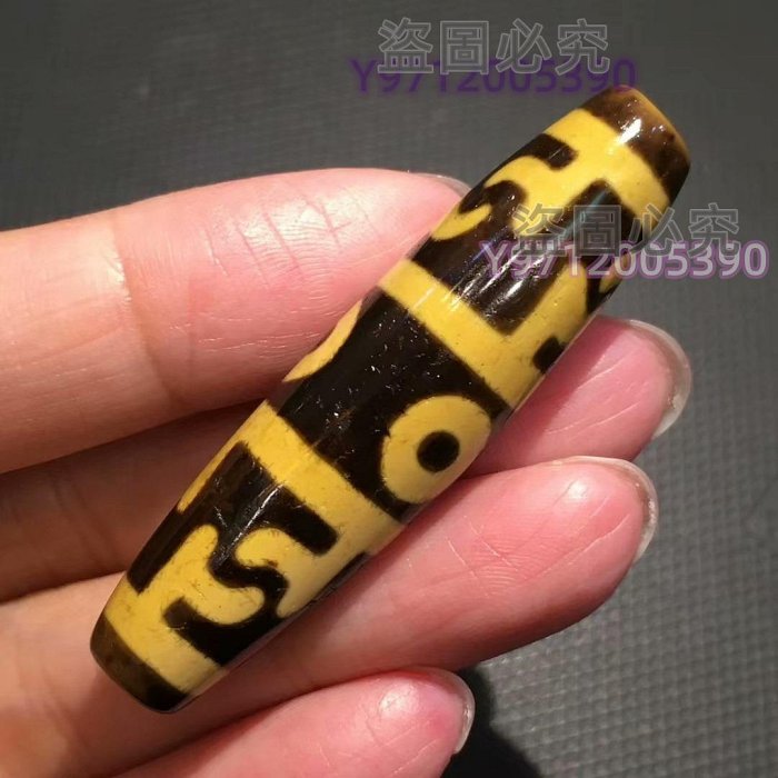 蓮師三眼天珠上肯超頂天珠建成老馮聚緣行運三眼六眼九眼虎牙至純上肯