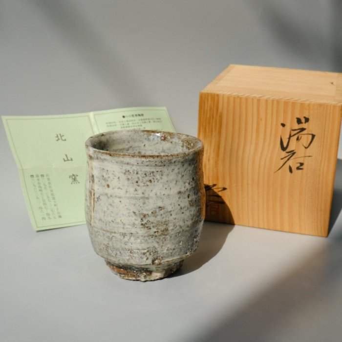 日本帶回，當代名家北山窯小川哲男灰釉帶紅掛藻湯吞，茶杯，主人杯，柴