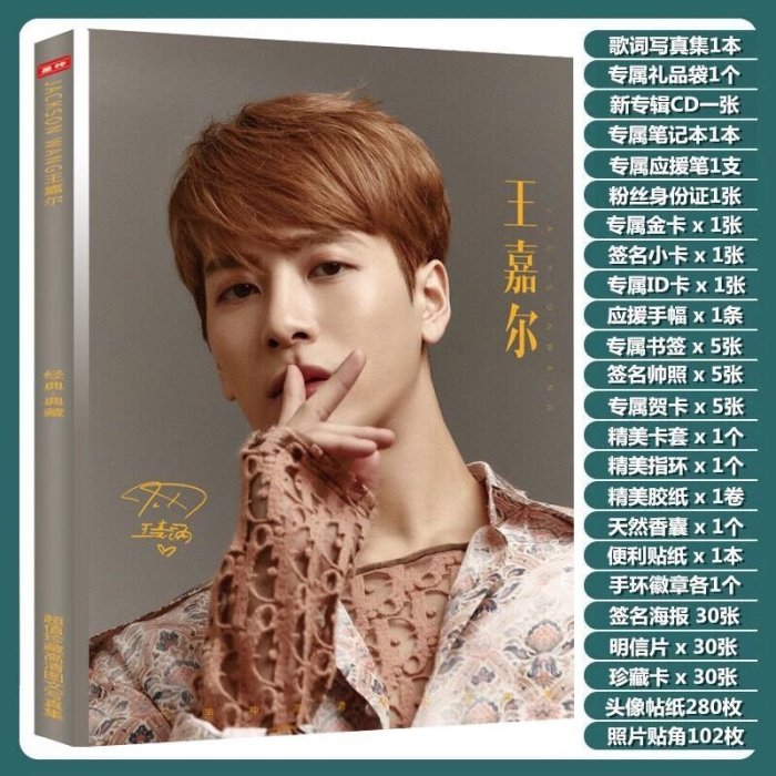 GOT7（ガットセブン）マーク PHOTOBOOK 写真集 GOT7 : - 0 YESASIA