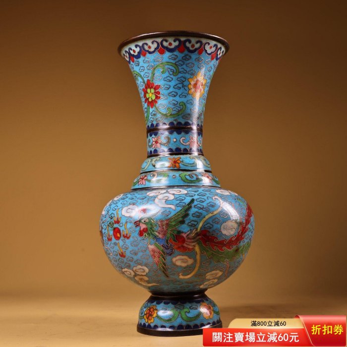 置時計　 アンティーク　骨董品　金彩　金属工芸　 景泰藍花卉紋　琺琅彩 珍品舊藏純銅全銅胎景泰藍琺瑯彩龍鳳花瓶工藝精湛器形精美重2100克高30