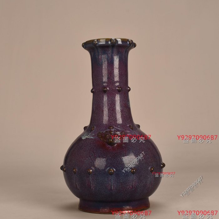 宋鈞窯建中靖國款玫瑰紫釉鼓釘盤口瓶31*19厘米舊藏古董古玩【財神到