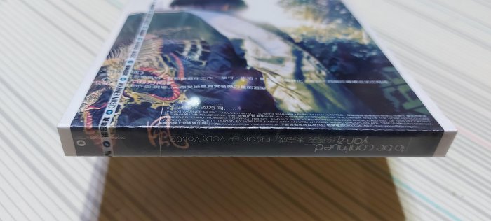 拉奇音樂～ 孫燕姿未完成EP 卡拉OK VCD Vol.02 全新未拆封| Yahoo拍賣