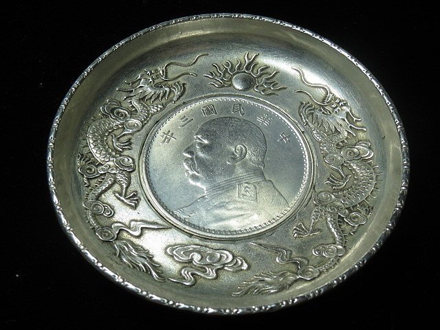 龍鳳金壹圓的價格推薦- 2025年11月| 比價比個夠BigGo