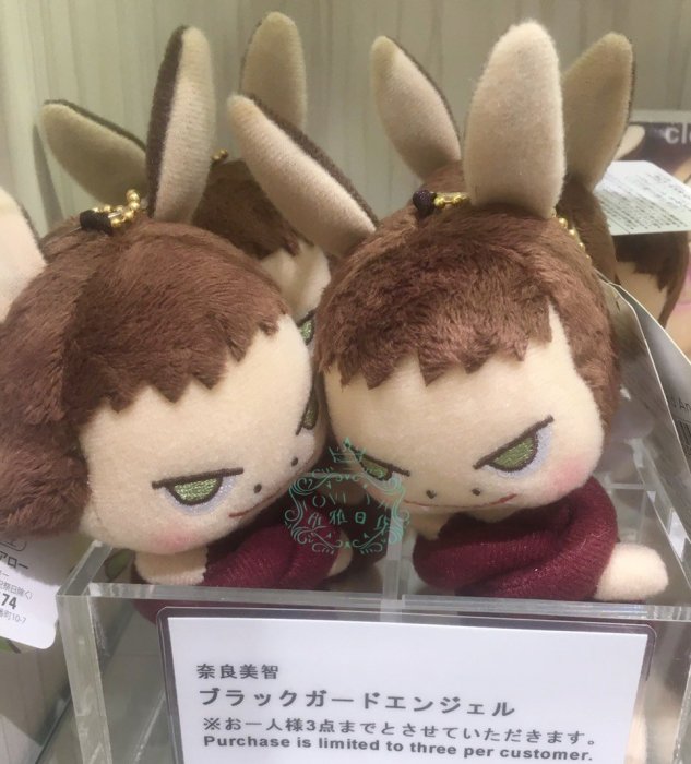 奈良美智娃娃-優惠推薦2025年11月| Yahoo拍賣