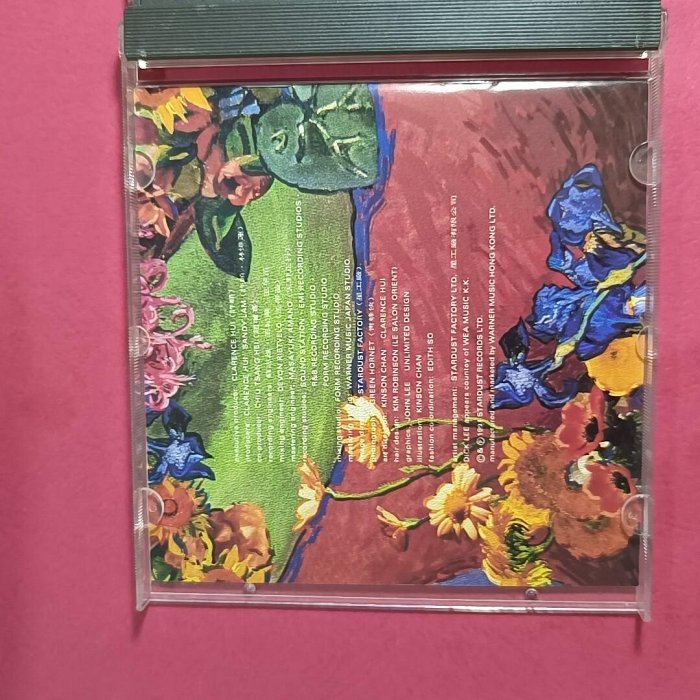 嚴選林憶蓮《野花》1991原版CD，音質卓越九五新品，可複製不限量野花
