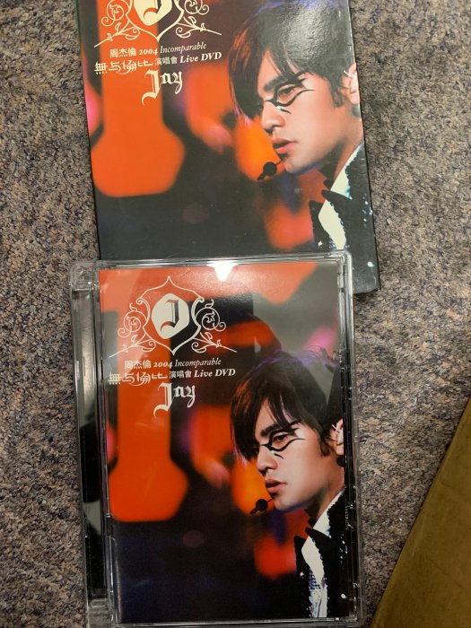 周杰倫 Jay Chou 2004 無與倫比演唱會 Live CD IMG_0007_grande.jpg?v=1471416984