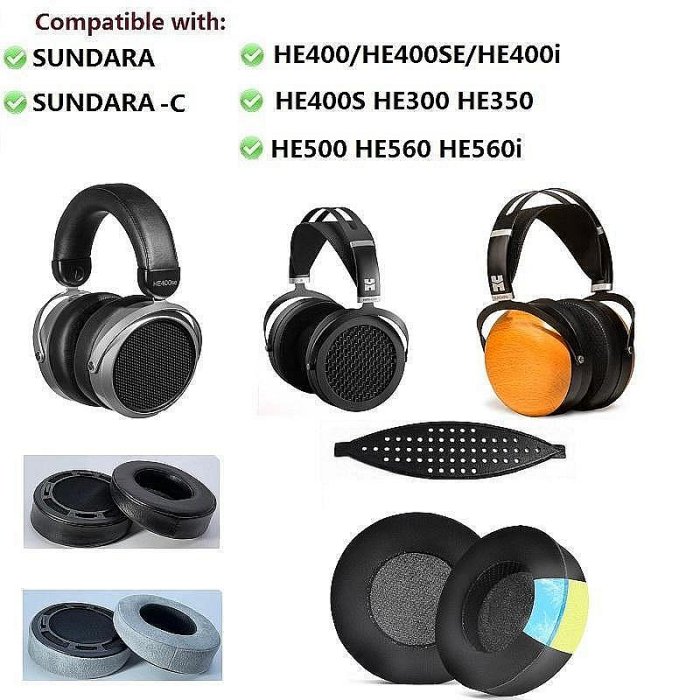 花拾間高品質耳機套適用HIFIMAN海菲曼SUNDARA，SUNDARA-C， HE400 HE400SE HE560i HE