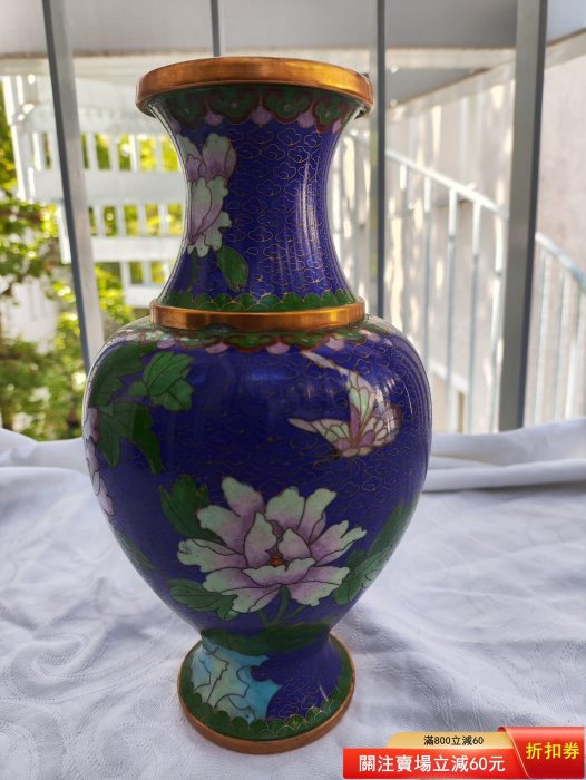 德國回流1960年代景泰藍花瓶銅胎掐絲琺瑯567花瓶創匯期花瓶建國初期花