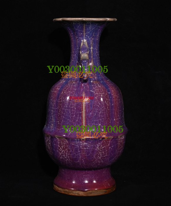 宋鈞窯葵口雙耳瓶，高26.5×13厘米??3001135 瓷器汝窯官窯【華夏尋寶