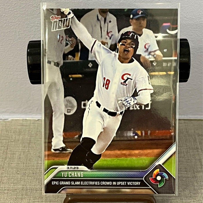 Topps World Baseball Classic 村上宗隆 50シリ 50シリtopps NPB