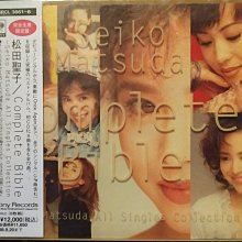 日版松田聖子Complete Bible～Seiko Matsuda All Singles