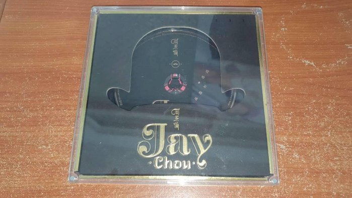 哎呦不錯哦精裝版的價格推薦- 2026年2月| 比價比個夠BigGo