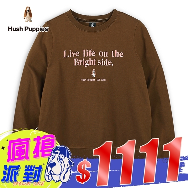 【瘋搶派對】Hush Puppies T恤 女裝質感造型英文字繡花刺繡小狗長袖T恤