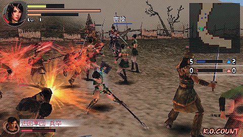 二手遊戲】PSP 真三國無雙2ND EVOLUTION DYNASTY WARRIORS VOL2