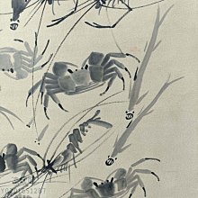 白石 蝦蟹圖2 貨幣博物館| 蝦蟹款識：八十八歲白石。鈐印：「齊白石」、「三百
