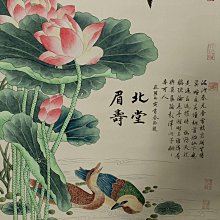 趙佶】荷花鴛鴦，三尺中堂畫帶信封，尺寸:77*175cm，畫芯尺寸:58*106cm