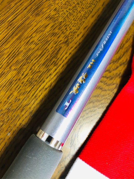【希少釣竿】DAIWA/ダイワ HX INTERLINE 海峡 T 30号350 Amazon | ダイワ(DAIWA) 船ロッド インターライン 岬 30-350