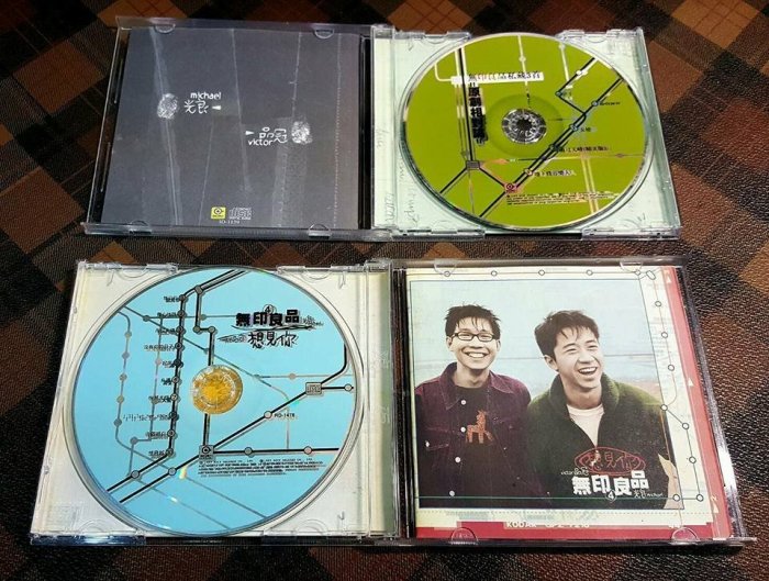 二手◎ 影音新天地】無印良品光良品冠- 想見你專輯2CD《絕版二手CD