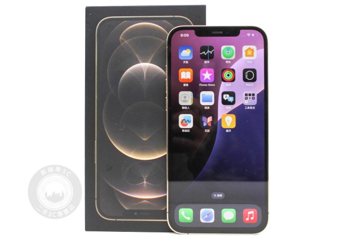 【高雄青蘋果3C】APPLE IPHONE 12 PRO MAX 256G 256GB 金 6.7吋 二手手機#97234