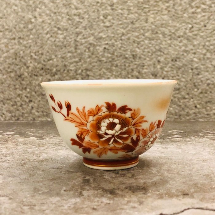 御組湯吞   九谷燒 九谷燒茶杯的價格推薦- 2025年8月| 比價比個夠BigGo