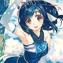 限定版] 甘露樹畫集第2彈AMADUYU TATSUKI ART WORKS AQUAPLUS 受
