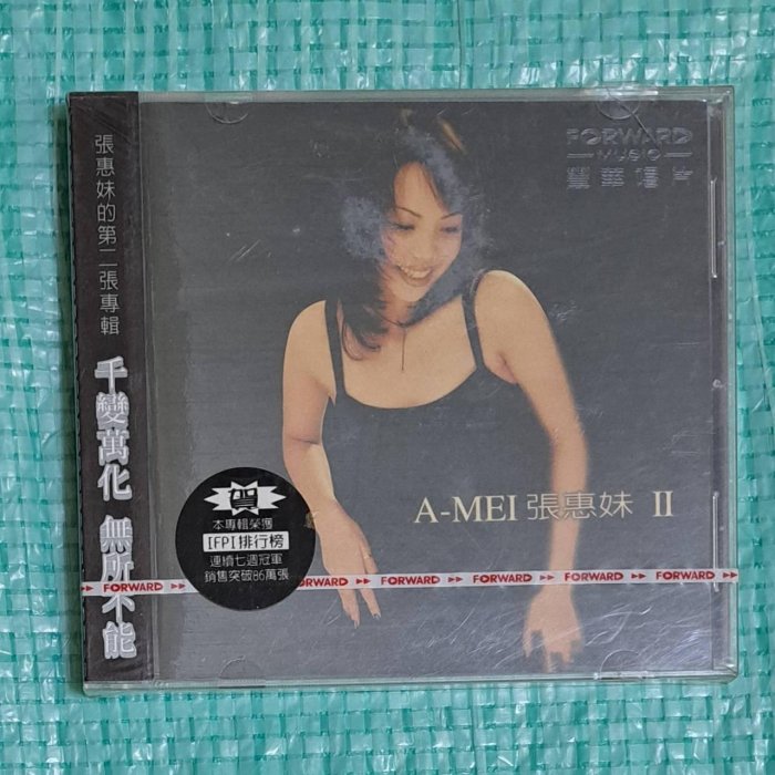 A-MEI 張惠妹II BAD BOY的價格推薦- 2026年1月| 比價比個夠BigGo