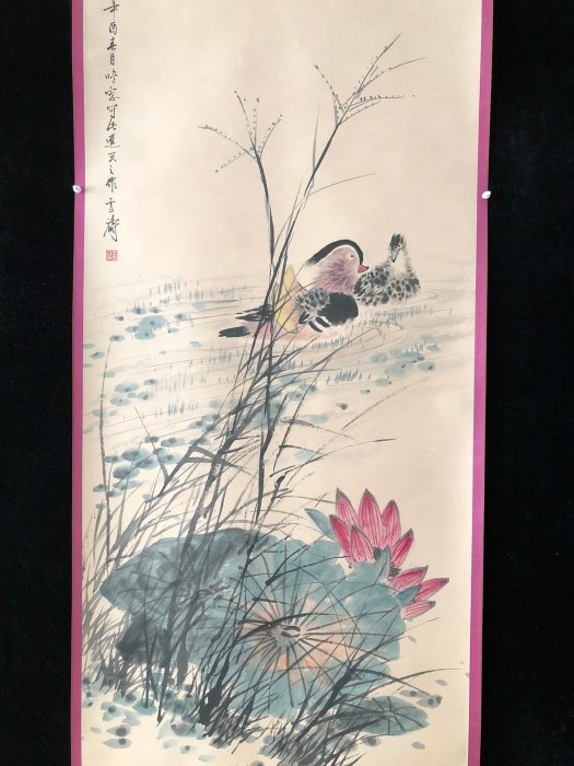 LL80【王雪濤】花鳥，四尺手繪作品，精工裝裱，裝裱尺寸：220*82cm左右