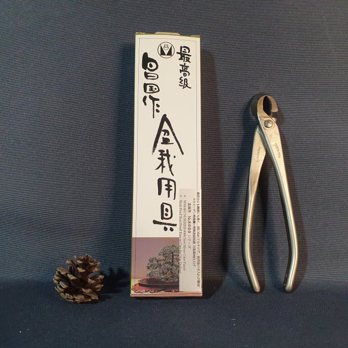 MASAKUNI】昌國作園藝工具最高級白染又枝切NO:8116 日本製170mm {松菓