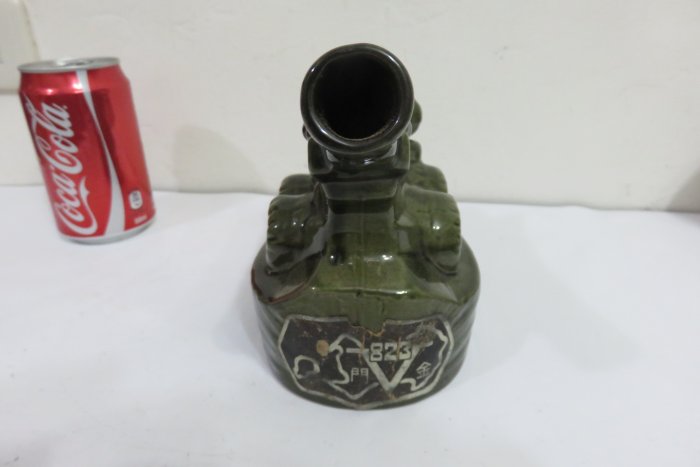 8d73c67c-bc92-4695-a0f5-