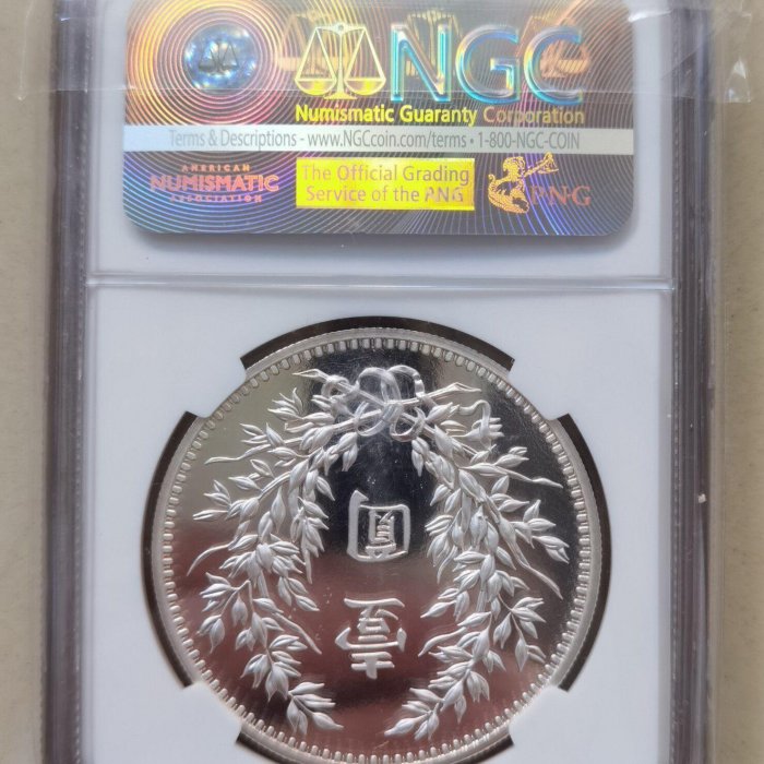 2017年中國龍鳳紀念鍍銀章，NGC PF70 Ultra Cameo首發行評級幣，銅鍍銀