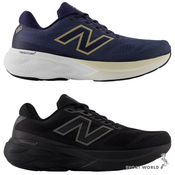 New Balance 慢跑鞋 男鞋 寬楦 緩震 880 v15 藍/黑【運動世界】M8801MJ-2E/M880K15-2E