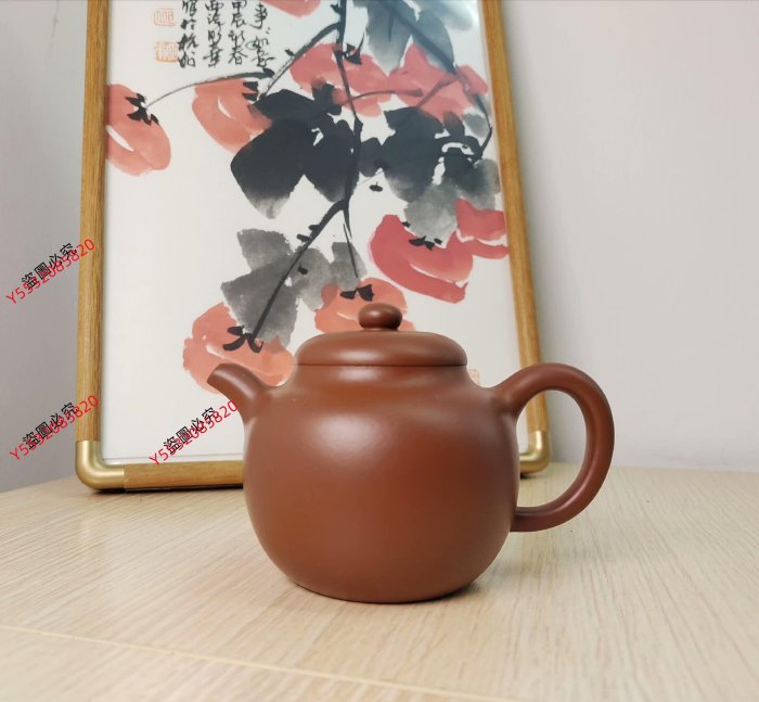 曼生十八式的價格推薦- 2025年8月| 比價比個夠BigGo