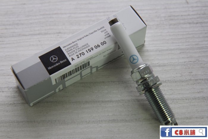 Mercedes Benz 賓士 原廠 火星塞 A2701590600 W176  W117  C8小舖