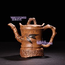 珍品舊藏收純全手工原礦黃泥紫砂壺一把工藝精湛 器型款式精美重480克高15釐米寬18釐米1 【朝天宮】
