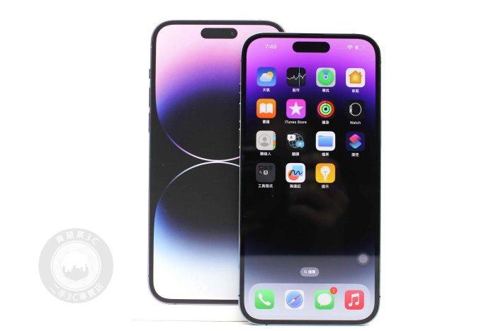 【高雄青蘋果3C】APPLE IPHONE 14 PRO MAX 128G 128GB 紫 6.7吋 蘋果手機 #97907
