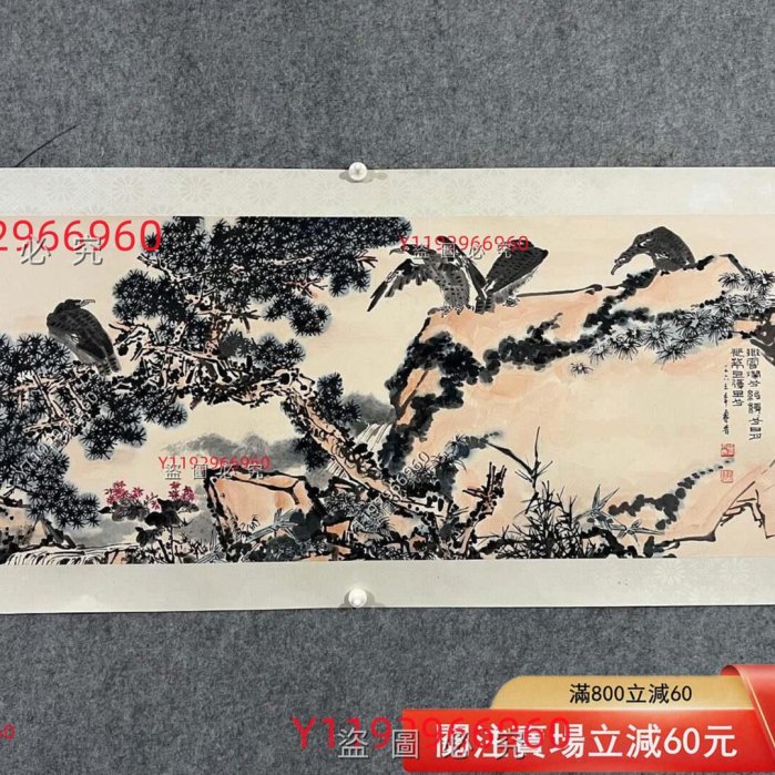 潘天壽花卉畫，畫心尺寸134✖️54 寫意風格，蒼鷹松樹，色彩鮮明，細節