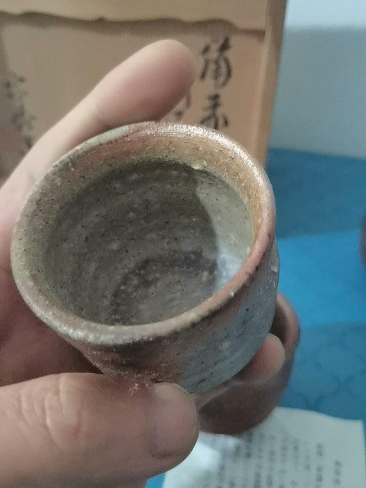 嚴選日本備前燒山本宗秀作品，人間國寶親傳真跡，一壺兩杯完美組合