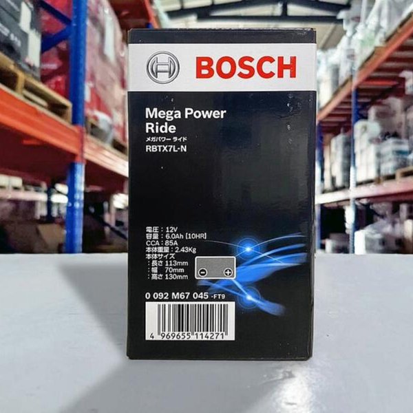油工廠』BOSCH Mega Power Ride 7L RBTX7L-N 機車膠體電池免入液即用型