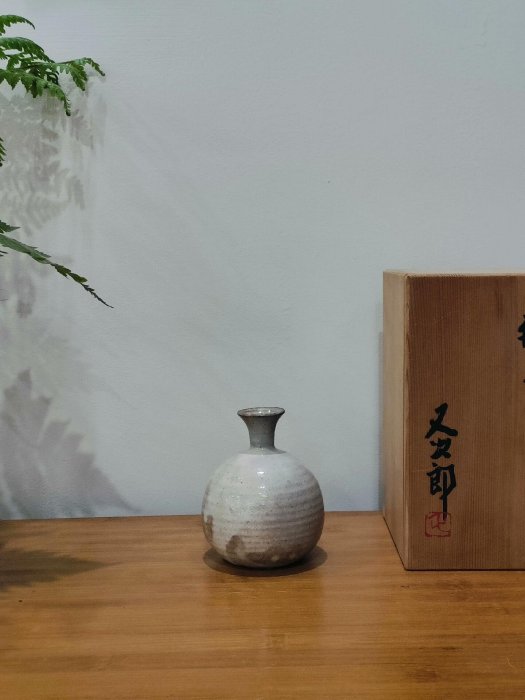 河村又次郎 花瓶 【公式通販】