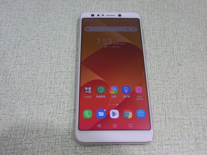 ASUS - ASUS ZenFone 5Q ZC600KL スマホ　レッド　新古品 レビュー】Zenfone 5Q(ZC600KL)|HuaweiのP10Liteと比較してみ