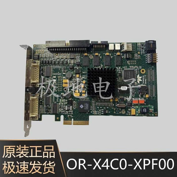 DALSA適用Xcelera-CL PX4 OR-X4C0-XPF00 camera link影象採集卡