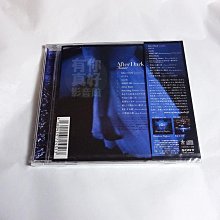 現貨) 全新日本進口《After Dark》CD 日版Aimer 音樂專輯| Yahoo拍賣