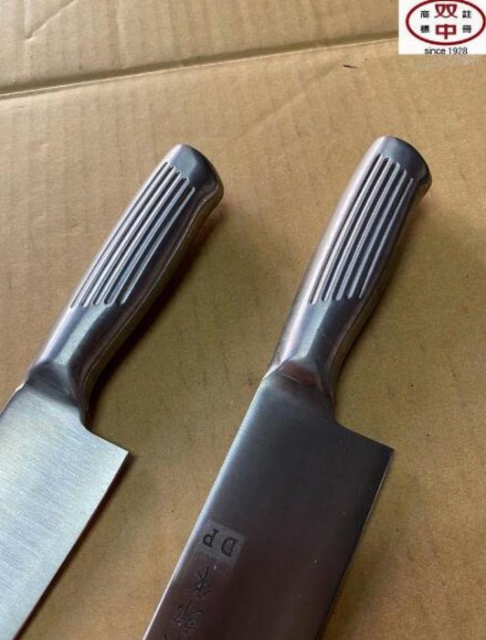 雙中鐵店1928 = 長田次郎特銀三合鋼鐵柄牛刀270mm 牛刀西餐刀| Yahoo拍賣