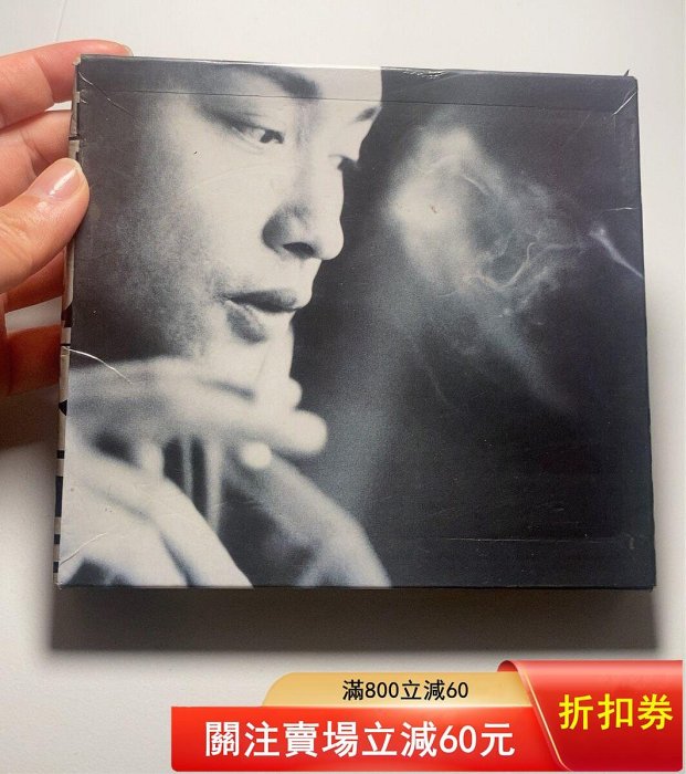 哥哥的前半生的價格推薦- 2026年5月| 比價比個夠BigGo
