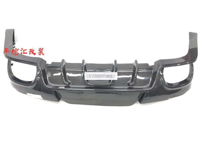 14-17年款Panamera帕拉梅拉碳纖維後下巴后擾流 帕納梅拉碳纖前下巴/請詢價再下標